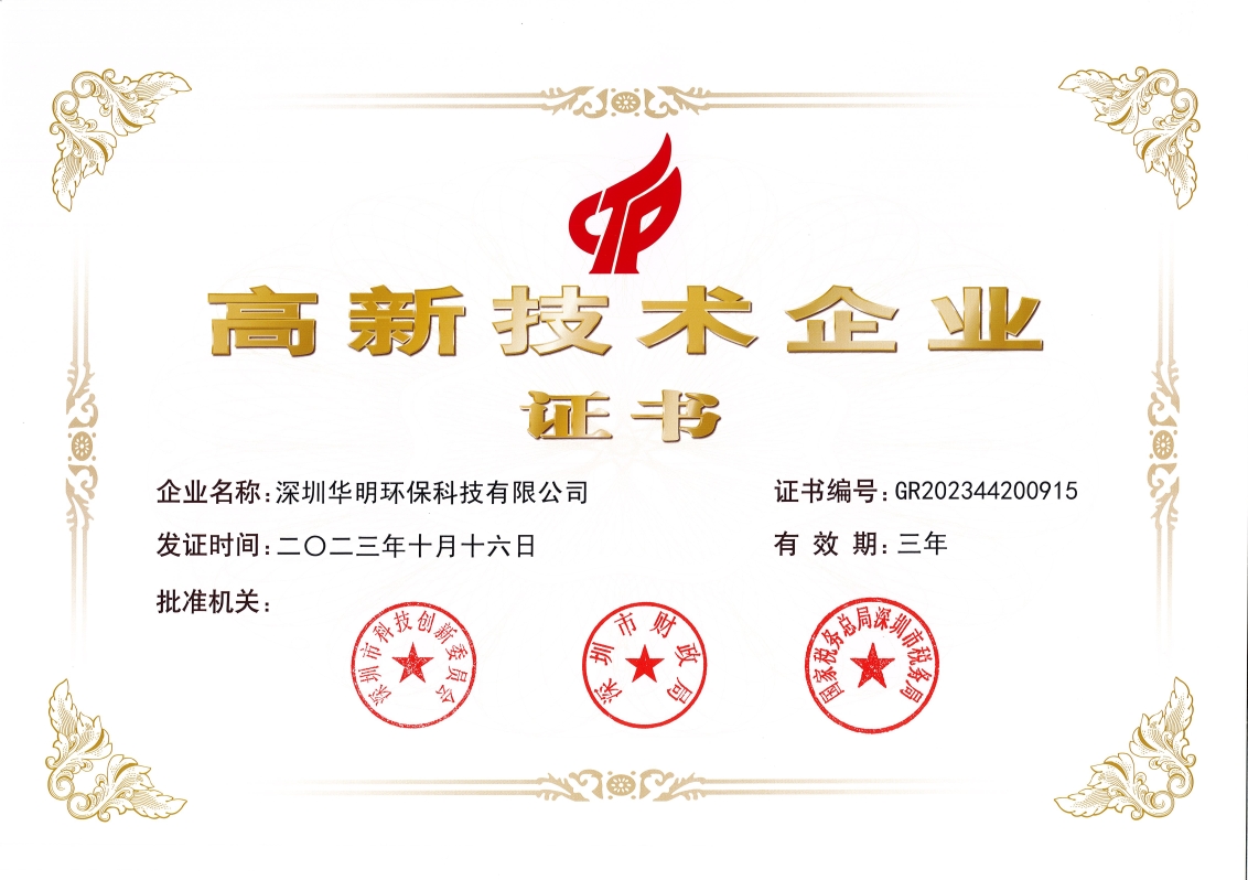 &#31859;&#20848;&#23448;&#26041;&#32593;&#39029;&#29256;&#45;&#31859;&#20848;&#40;&#20013;&#22269;&#41;
